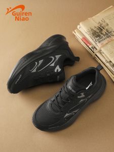 K-BIRD | Light Soft Vintage Shock Absorbing Mens Casual Shoes