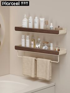 Morotel | Wall-mounted Walnut Wood Bathroom Storage Rack