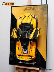 Wall Display Picture Frame Decorative Background Board for Racing Car Building Blocks Compatible with High Mechanical Group 42172 McLaren P1 Race Car