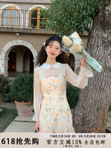 New 2025 Lingjiu Cheongsam Long Sleeve Dress Womens New Chinese Style Hanfu Element High Waist Zipper A-Line Skirt Dress