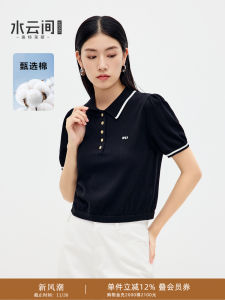 Sedate Womens Short Polo Collar Knitted Shirt Cotton Viscose Blend Bubble Sleeve Regular Shoulder Fit Summer New Style