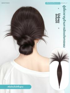 QIAOYIDUO | Self-Winding Simulation Hair Bun Volume Enhancer