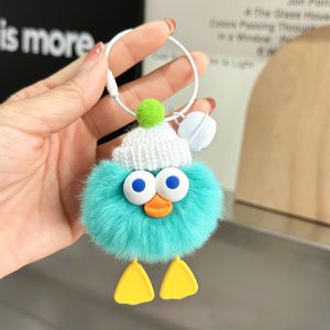 Cute Cartoon Duckling Car Keychain Plush Toy Activity Gift Bag Pendant Rabbit Fur Design Fashionable Spring Accessory
