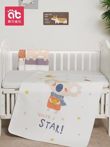 AIBEIDILA | Tấm Lót Chống Thấm Dễ Giặt Thông Khí Kích Cỡ Lớn Cho Bé