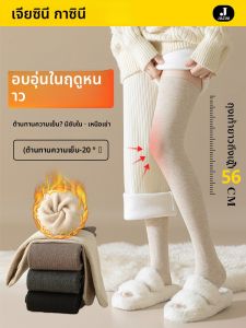 JIAZINI | ถุงเท้าสูงเหนือเข่ากันลื่นเพิ่มความหนา