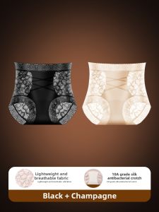 MEATIN | Thin Lace High Waisted Tulle Panties