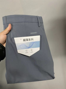 Ice Silk Quick Dry Breathable Mens Business Casual Straight Leg Summer Pants Thin Series Youth Popular Daily Wear Long Trousers
