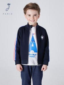 Jacadi | Boys Casual Cotton Cardigan Hoodie High Collar