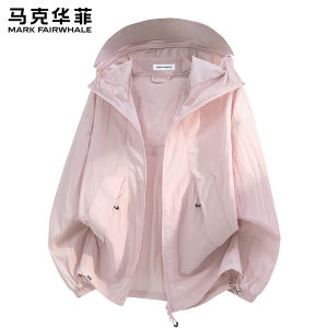 Mark Fairwhale | UV Protection Lightweight Mens Jacket