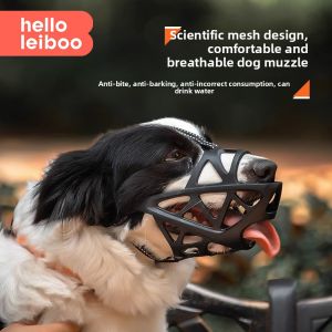 HELLOLEIBOO | Anti-Bite Anti-Bark Anti-Random-Eating Dog Mouth Cover for Medium and Large Dogs