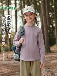 Girls Loose Long Sleeve round Neck T-Shirt Spring Autumn Fashionable Childrens Clothing Base Shirt Korean Style Casual Wear