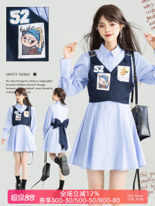 KEIKO Blue Striped Shirt Dress Academic Style Early Autumn Layering Fake Two-Piece Slimming Bow Knot Short Skirt Womens Dress