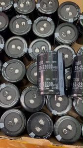 คาปา ขาเขี้ยว 22000V 50UF พร้อมส่ง จัดส่งไว ภาพจากสินค้าจริง คาปา ราคาต่อ 1 ตัว