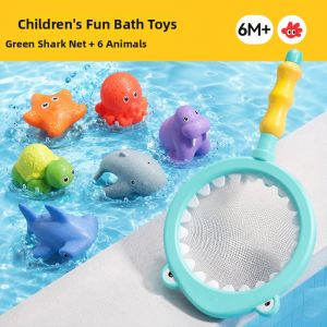 FUZAO | Childrens Bath Toy