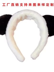 2023 ใหม่Plush PANDA Hairbandสําหรับผู้หญิงน่ารักล้างหน้าเฉพาะผมสไตล์แต่งหน้าอุปกรณ์เสริมผมHeadwearในสต็อก