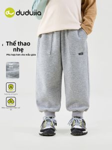 DUDUJIA | Quần Trẻ Em Dạo Phố và Thể Thao Mùa Thu Mới