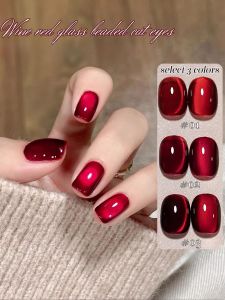 WS Net Red Hot Wine Red Glass Bead Cat Eye Gel Nail Polish Autumn Winter New Popular White Cat Eye Gel Nail Supplies Christmas