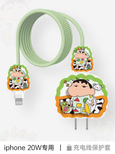 Transparent iPhone Charging Cable Protection Cover Apple Charger Case iPad Wrap-around Line Protection Rope Digital Accessories