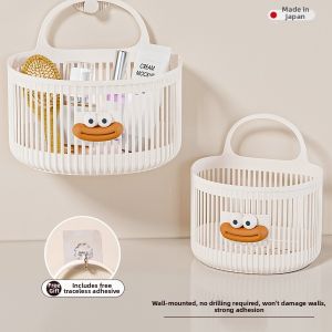 NAIFUNA | Multipurpose Wall Hanging Storage Basket