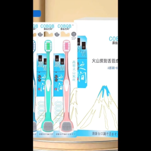 Sét 5 bàn chải người lớn có đầu cạo lưỡi COBQB