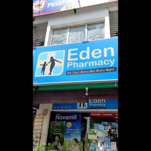 CERAVE FACIAL MOISTURISING LOTION AM & PM ( 52ML )