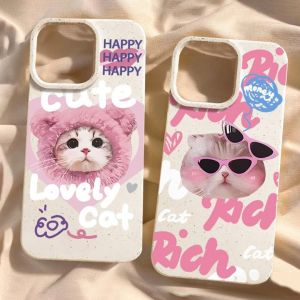 For iPhone 14 Pro max French Fries Cat ins Trendy shell 13 12 11 15 8plus 7plus iPhone Case XR X Xs Max 11p