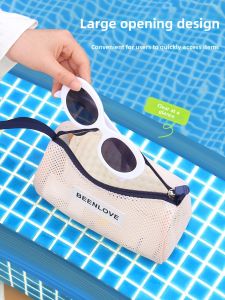 MIRUIDUO | Handheld Travel Wash Bag Large Capacity Storage Bag for Swimming Fitness and Beach Use