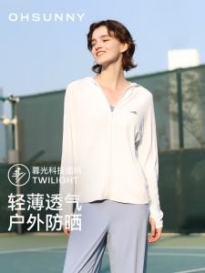 Áo Chống Nắng Ohsunny Dành Cho Nữ Có Mũ Trùm Đầu Thoáng Khí Dáng Rộng Thời Trang Đa Năng Ngoài Trời Áo Khoác Ngắn Quần Áo Chống Nắng