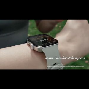 HUAWEI WATCH FIT 3 สมาร์ทวอทช์ดีไซน์บางเฉียบ | จอแสดงผล AMOLED ขนาด 1.82 นิ้ว | ระบบจัดการความฟิตรอบด้าน | ใช้งานนาน