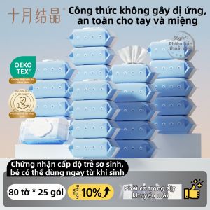 SHI YUE JIE JING | Khăn Ướt An Toàn và Giá Rẻ cho Trẻ Sơ Sinh và Bé Tay & Miệng
