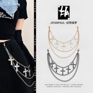Punk Y2K Butterfly Metal Belt Chain