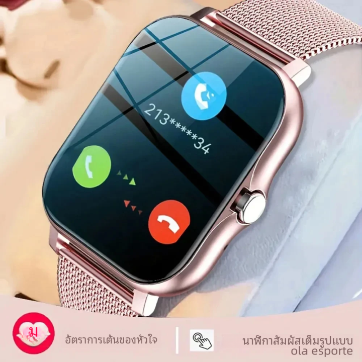 ใหม่ผู้หญิงสมาร์ทนาฬิกาผู้ชาย Android IOS โทรศัพท์ 1.44 