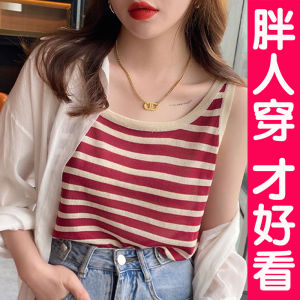 Large Size Striped Vest Top Womens Summer Knitted Ice Silk Sleeveless Casual Underwear Base Shirt Loose Fit Open Back