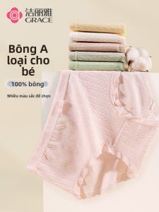 Soft & Breathable Cotton Underwear for Girls