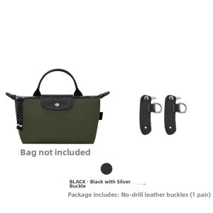 JINGQIAN | Braided Strap Mini No-Puncture Bag Accessory