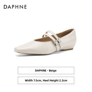 Daphne | Commute French Style Flat Shoes