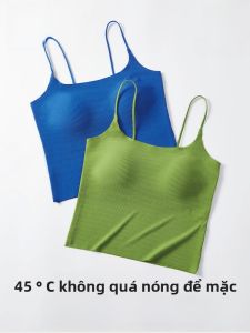 MiiOW | Áo ba lỗ Ice Silk không dây nữ mùa hè thoáng khí mát mẻ liền mạch có đệm ngực chống mỡ thừa lưng đẹp