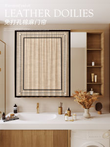 Bathroom Makeup Mirror Cover Curtain Waterproof Privacy Shield Wall Mounted Sliding Track Dustproof Decorative Cotton Linen Door Curtain
