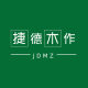 Jade Wood