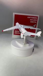 20CM Antonov Soviet Union Ver AN225 StrategicTransport Metal Airplane Model 1/400 Scale Static Display Collection Plane