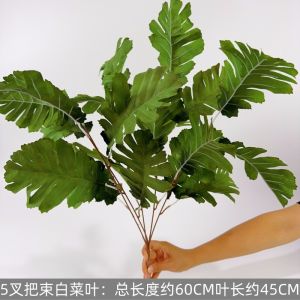 Wedding White Green Mori Style Green Plant Artificial Flowers Stage Road Lead Flower Arrangement Wedding Hall Background Wall Decorative Fake Flower