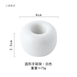 Tủ Đựng Bàn Chải Đánh Răng Kiểu Nhật Bản Đơn Giản Sáng Tạo Để Bàn Chải Đánh Răng Trong Nhà Tắm Không Cần Đục Lỗ Giá Để Đồ Vệ Sinh