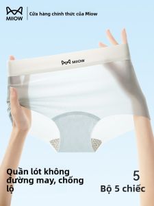 Quần an toàn MiiOW cho nữ vải Ice Silk không để lại dấu vết chống ánh sáng