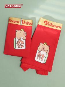 Red New Year Couple Cotton Underwear Mens Boxer Briefs Womens Triangle Print Mid-Waist Antibacterial Large Size Breathable