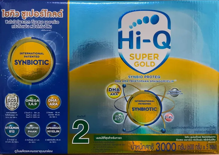 นมผงและนมยูเอชทีสำหรับเด็กวัย 6 เดือน ถึง 1 ปี นมผง ไฮคิว ซูเปอร์โกลด์ สูตร 2 3000 กรัม Hi-Q SuperGold SYNBIO PROTEQ 3000 g