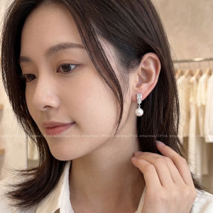 PINK EMPRESS | Elegant Fake Pearl Earrings