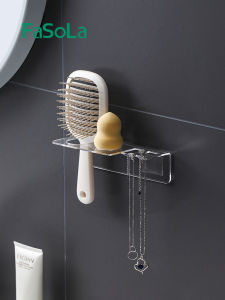 ชั้นวางเครื่องสำอางแบบติดผนังในห้องน้ำ FaSoLa ชั้นวางแปรงสีฟัน จัดระเบียบครีมล้างหน้า อุปกรณ์ตกแต่งห้องน้ำ อะคริลิก