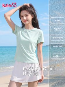 BALENO | Cool Quick Dry Short Sleeve T-Shirt