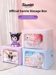 RUIDU | Children Cartoon Storage Box Folding