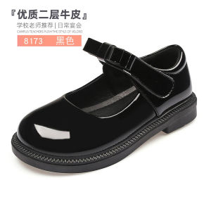 Black Leather Girls Shoes Soft Bottom Student Single Shoes Little Princess Shoes Autumn New Style Children Shoes Josiny